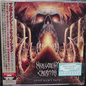 Malevolent Creation - Dead Man's Path