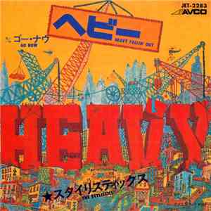 The Stylistics - Heavy Fallin' Out