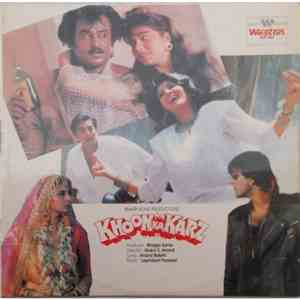 Anand Bakshi, Laxmikant Pyarelal - Khoon Ka Karz