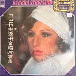 Barbra Streisand - Golden Record-2