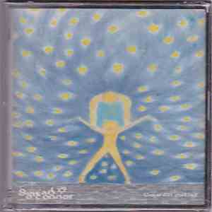 Sinéad O'Connor - Universal Mother