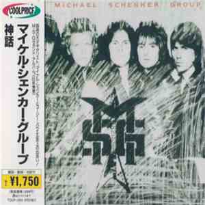The Michael Schenker Group - MSG