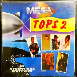 Various - Mega Tops 2