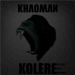 Khaoman - Kolère [Ep​,​e]