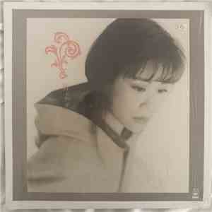 Samantha Lam - 永遠動聽