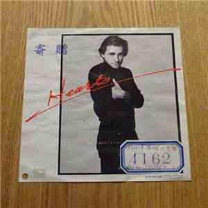 Marty Balin - Hearts