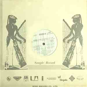 Takeshi Terauchi & Blue Jeans - Wan Li Zhang Zheng