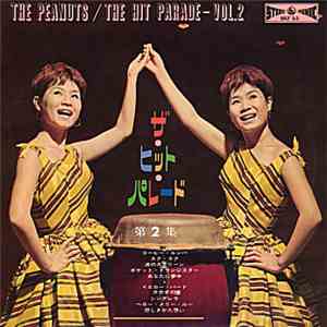 The Peanuts - The Hit Parade Vol. 2 = ピーナッツのザ・ヒット・パレード　第２集