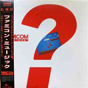 Various - Famicom Music