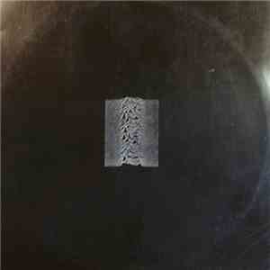 Joy Division - Unknown Pleasures