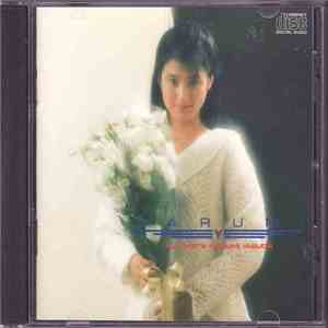 Narumi Yasuda - All That's Narumi Yasuda 安田成美全曲集