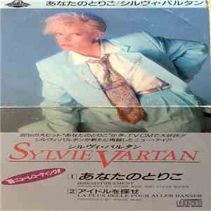 Sylvie Vartan - Irresistiblement