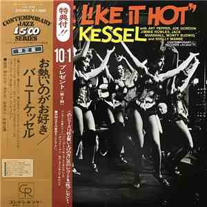 Barney Kessel - Some Like It Hot