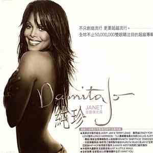 Janet - Damita Jo