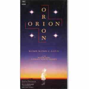 Kome Kome C-Love - Orion
