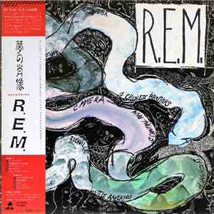 R.E.M. - Reckoning