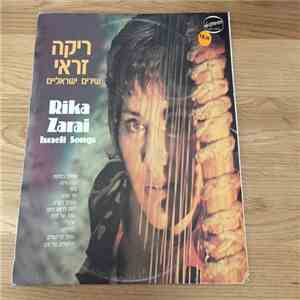 Rika Zaraï - Israeli Songs
