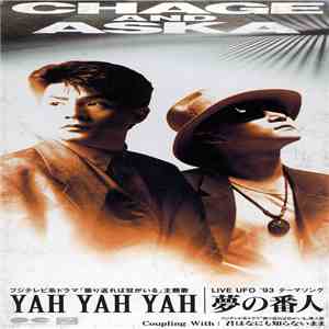Chage And Aska - Yah Yah Yah