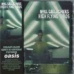 Noel Gallagher's High Flying Birds - Noel Gallagher's High Flying Birds