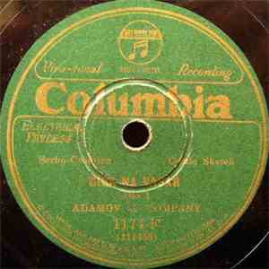 Adamov & Company - Ciga Na Vasar