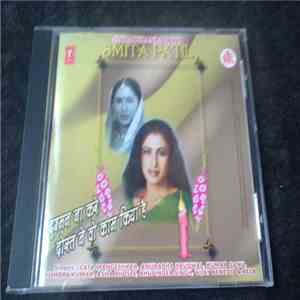 Smita Patil - Shradhajali To Smita Patil