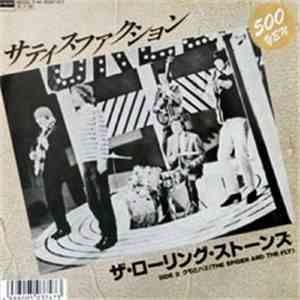 The Rolling Stones - Satisfaction
