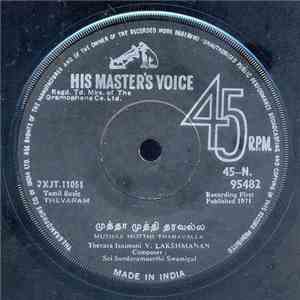 Thevara Isaimani V. Lakshmanan - Muttha Mutthi Tharavalla