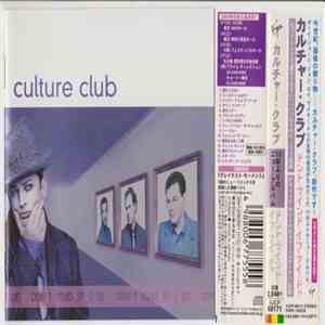 Culture Club - Don't Mind If I Do