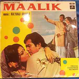 Kalyanji Anandji, Rajinder Krishan - Maalik