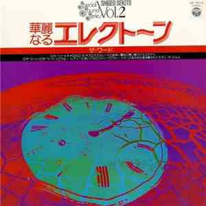 Shigeo Sekito - Special Sound Series Vol. 2