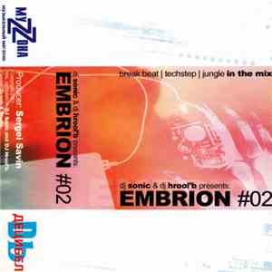 Various - Embrion #02