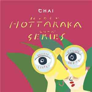 Chai - ほったらかシリーズ
