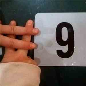 Number Nine  - Harmony