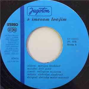 Various - S Imenom Tvojim / Bosonoga