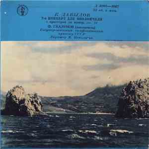 K. Davydov - F. Luzanov, USSR State Symphony Orchestra - Concerto No. 2 For ...