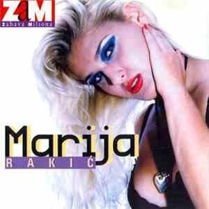 Marija Rakić - More