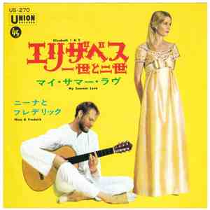 Nina & Frederik - Elizabeth 1 & 2 / My Summer Love