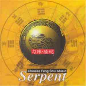 Shanghai Chinese Traditional Orchestra - Serpent Chinese Feng Shui Music