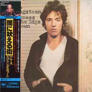 Bruce Springsteen - Darkness On The Edge Of Town