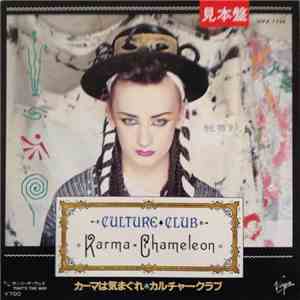Culture Club - Karma Chameleon
