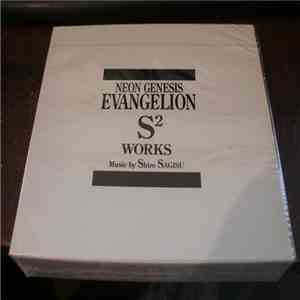 Shiro Sagisu - Neon Genesis Evangelion: S² Works