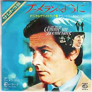 Georges Delerue - Comme Un Boomerang
