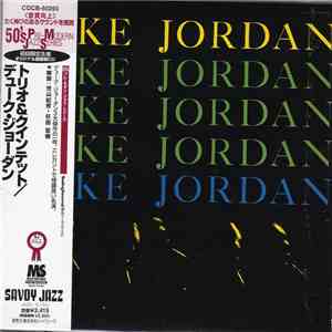 Duke Jordan - Duke Jordan