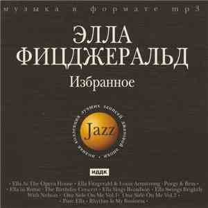 Элла Фицджеральд - Избранное (1939-1962)