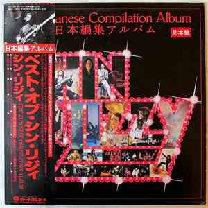 Thin Lizzy - The Japanese Compilation Album