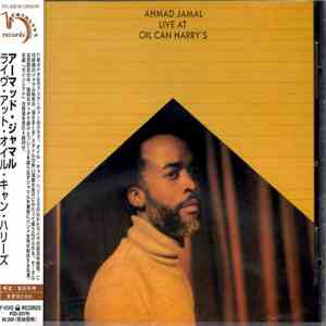 Ahmad Jamal - Recorded Live At 