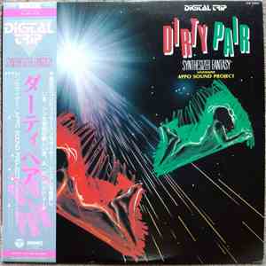 Appo Sound Project - Dirty Pair