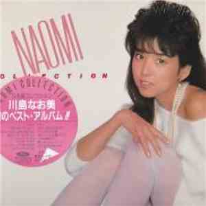 Naomi Kawashima = 川島なお美 - Naomi Collection = なお美コレクション