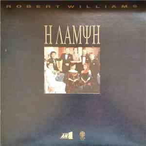 Robert Williams  - Η Λάμψη