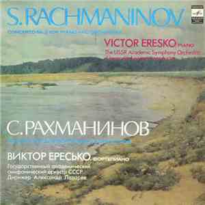 S. Rachmaninov - Victor Eresko, USSR Academic Symphony Orchestra Conductor  ...